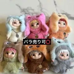 como&rayぬいぐるみクタクタうさぎロップイヤーたれ耳うさぎレトロ
