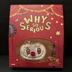 POP MART LABUBU キャンディポーチ　ラブブ