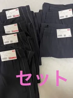 ウルトラストレッチアクティブトラックパンツ