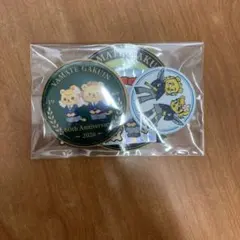 山手学院 60周年記念 缶バッジ セット