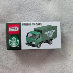 トミカ MITSUBISHI FUSO CANTER スターバックス - メルカリ