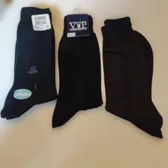 Hanes他 黒色抗菌防臭ソックス 4足セット 26センチエリア