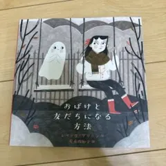 Item thumbnail for item b85ac51d-edb3-47f9-ab11-bab98e98ea13