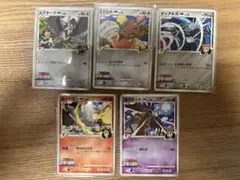 マツバの確信SAR カスミのコダックAR ピジョットex SAR メロコSAR