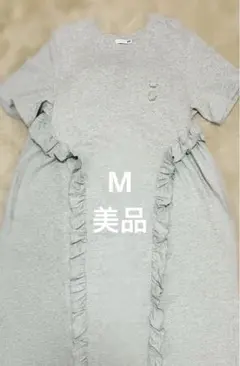 UNIQLO セシリーバンセン　ワンピース　グレー　Mサイズ