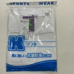 KAWANISHI 抗菌防臭素材 襟付きシャツ長袖　Mサイズ(170cm)