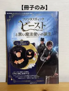 Item thumbnail for item 34026af3-a28c-4e78-a010-44b99e22ef23