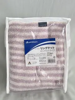 ファイテン リラクゼーショングッズ