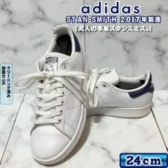 2026年最新】adidas スニーカー スタンスミス 24の人気アイテム - メルカリ