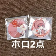 浦島坂田船 ハロパ 缶バッジ 坂田 セット