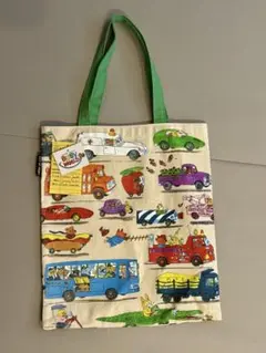 Item thumbnail for item 053adbcc-bb55-4a67-8509-d5bee52953b7