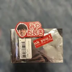 Item thumbnail for item 8c19a439-50f5-4138-a17e-f6200e3371d0