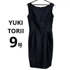 【美品】YUKI TORII 黒 ノースリーブワンピース 9号 M フォーマル