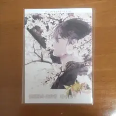 新品未読 春夏秋冬代行者 春の舞 短編小説集 メロンブックス 特典