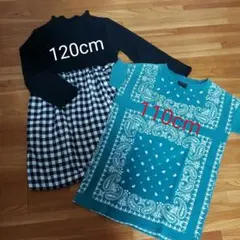 子供服 ワンピース 2点セット110cm・120cm マウジー Bee