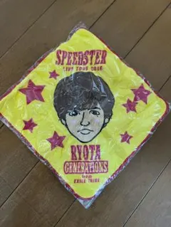 GENERATIONS 片寄涼太 ガチャ ミニタオル