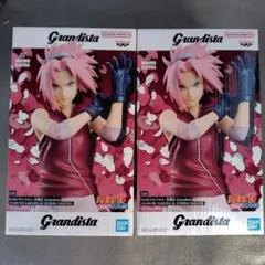 NARUTO Grandista グランディスタ 春野サクラ フィギュア