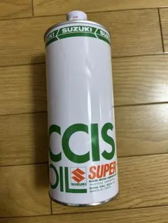 [訳あり2缶セット] CCIS TYPE02 FC 訳あり2缶セット] CCIS TYPE02 FC - メルカリ
