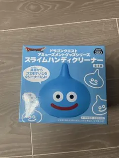 非売品　ドラゴンクエスト　スライムハンディクリーナー