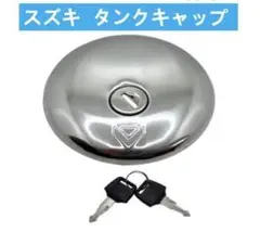 2026年最新】gt380 タンクキャップの人気アイテム - メルカリ