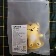 【yuzu*様専用】MINITEEN TAMTAM 3点セットのサムネイル