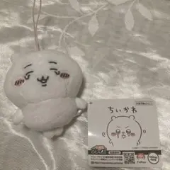 ちいかわ　いろんな泣き顔ちいかわマスコット