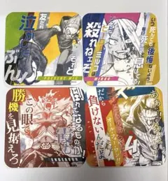 僕のヒーローアカデミア コースター 4種セット