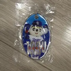 中日ドラゴンズ ドアラ PVCキーホルダー