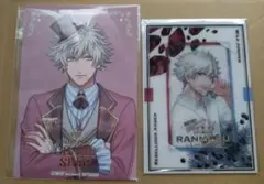 うたプリ　グラショ　特典　ビジュカ　蘭丸