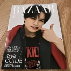 のんのん様 リクエスト 2点 まとめ商品