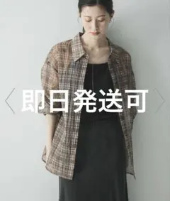 URBAN RESEARCH シアーチェックオーバーシャツ ブラウンのサムネイル