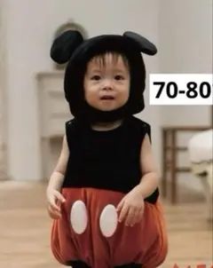 【新品】ミッキー なりきりロンパース バースデイ ディズニー 70 80