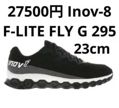 2026年最新】イノヴェイト トレーニングの人気アイテム - メルカリ