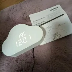 Item thumbnail for item c5ce3a22-906c-4e95-9262-4559c7cec80f