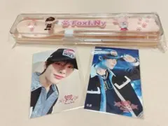 Foxl.Ny アイエン　オンラインくじ