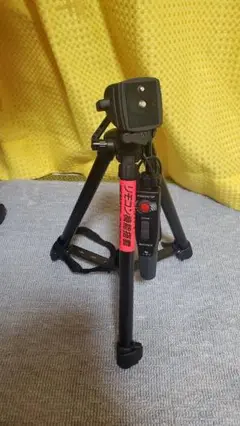2025年最新】vct 550RMの人気アイテム - メルカリ