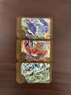 最安値　ポケモンフレンダ　レガシーピック　人気ポケモン　３枚セット