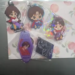 忍たま乱太郎 まとめ売り 善法寺伊作 - メルカリ