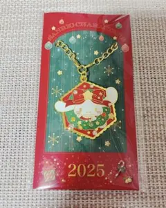 サンリオ ノベルティ クリスマキラキラチャーム 2025 シナモロール シナモン