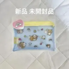 リラックマ ゆるゆるぽかぽか ゆるぽか ミニポーチ 新品 未開封 未使用