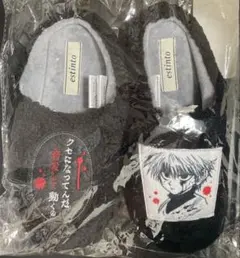 2026年最新】キルア ルームシューズの人気アイテム - メルカリ