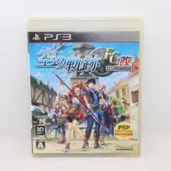 Item thumbnail for item 289b786c-fb4f-4d4d-9de8-f7c450887c34