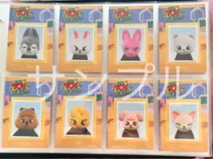 Stray kids binder fillers SKZ TOY WORLD