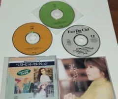 ＣＤ５枚セット 　キズ多めです