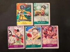ワンピースカード 新たなる皇帝 エラーカード 枠ズレ大 5枚セット