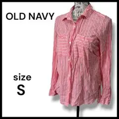 【OLD NAVY】コットン100% ストライプ 長袖 ピンク カジュアル　Sのサムネイル