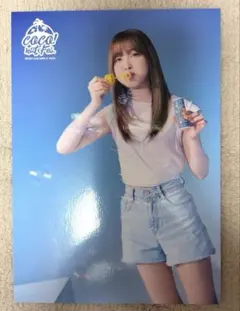 NiziUミイヒ　ラントレ