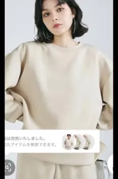 coca スウェット