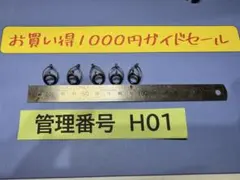 Item thumbnail for item 9914f5a0-7168-44f4-8a3a-bd8e6a954da0