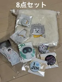 BTS JIN RJ 8点セット
